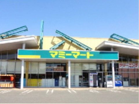 みんなの家・志木上宗岡の周辺環境。沢山の方々で日々賑わうスーパーマーケットが近くにございます。