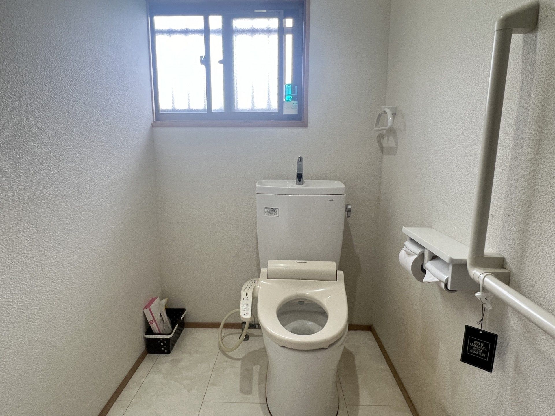手すり付きトイレスペース