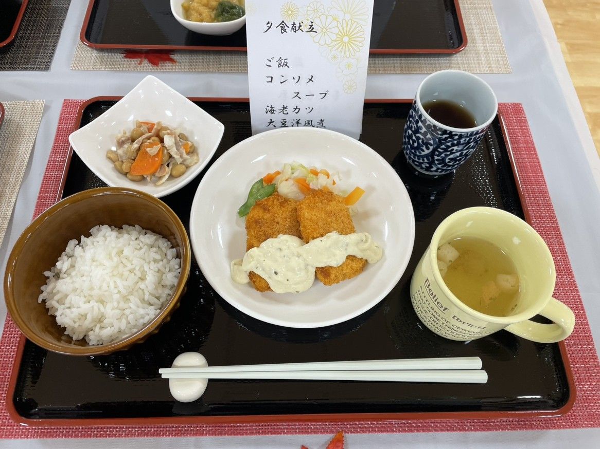 和食の食事セット