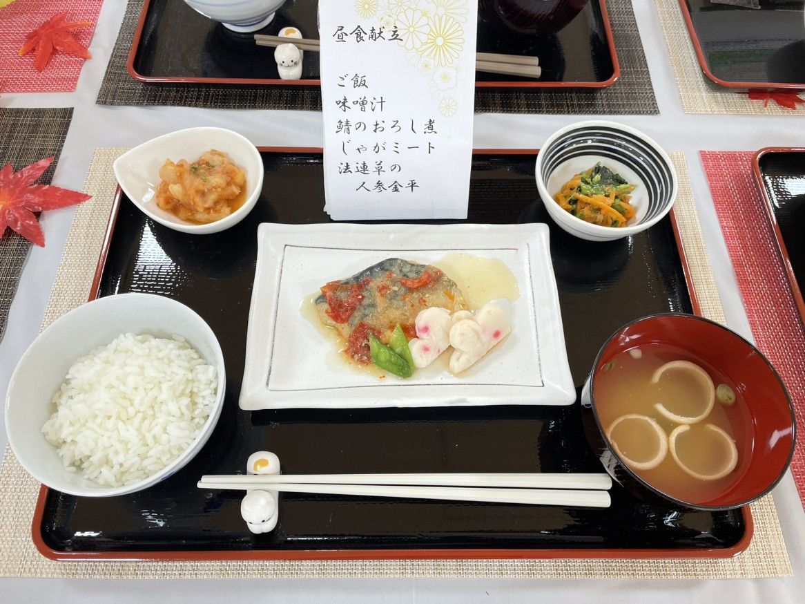 バランスよい食事の一例