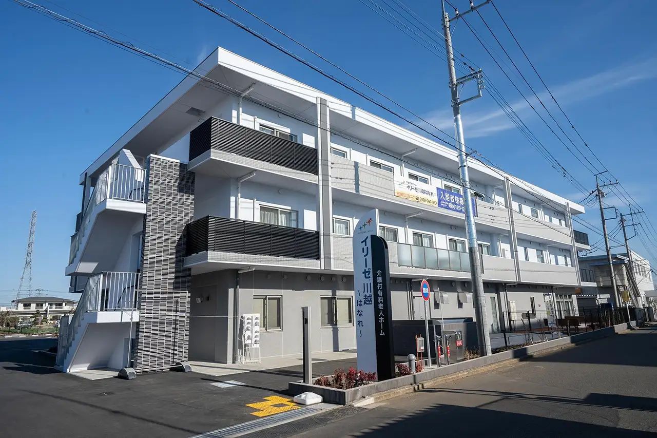新築そうな施設の外観