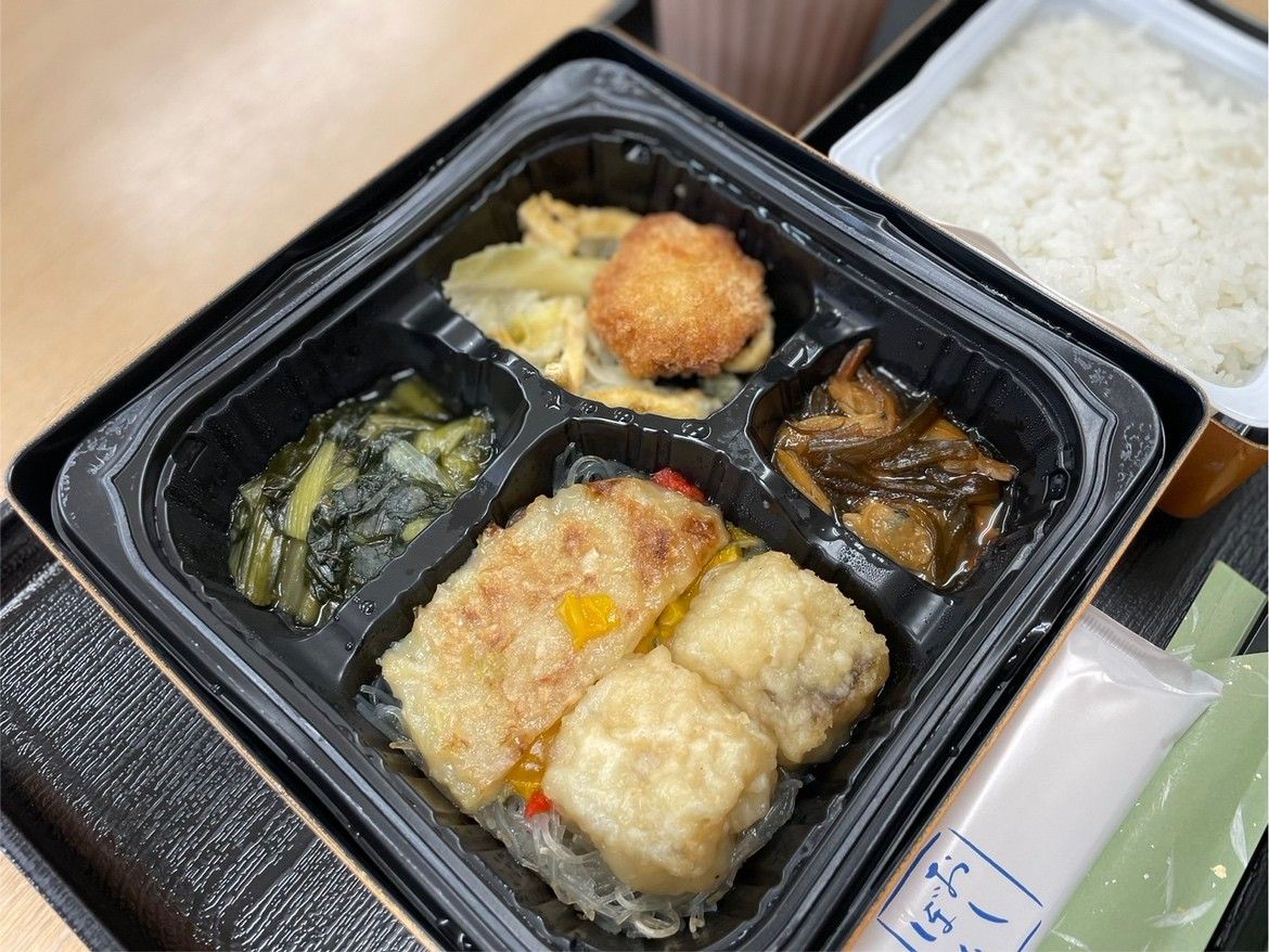 和風のバランス食