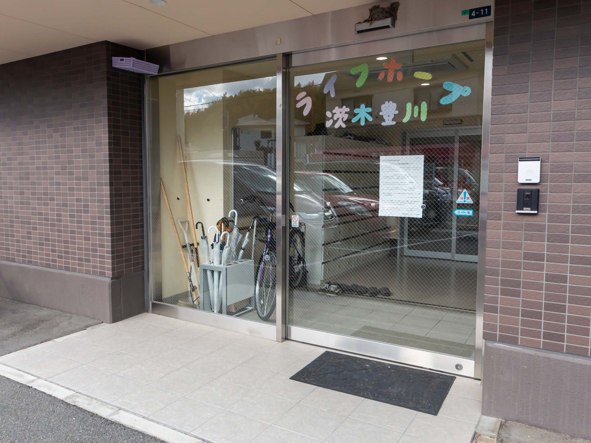 エントランスの様子