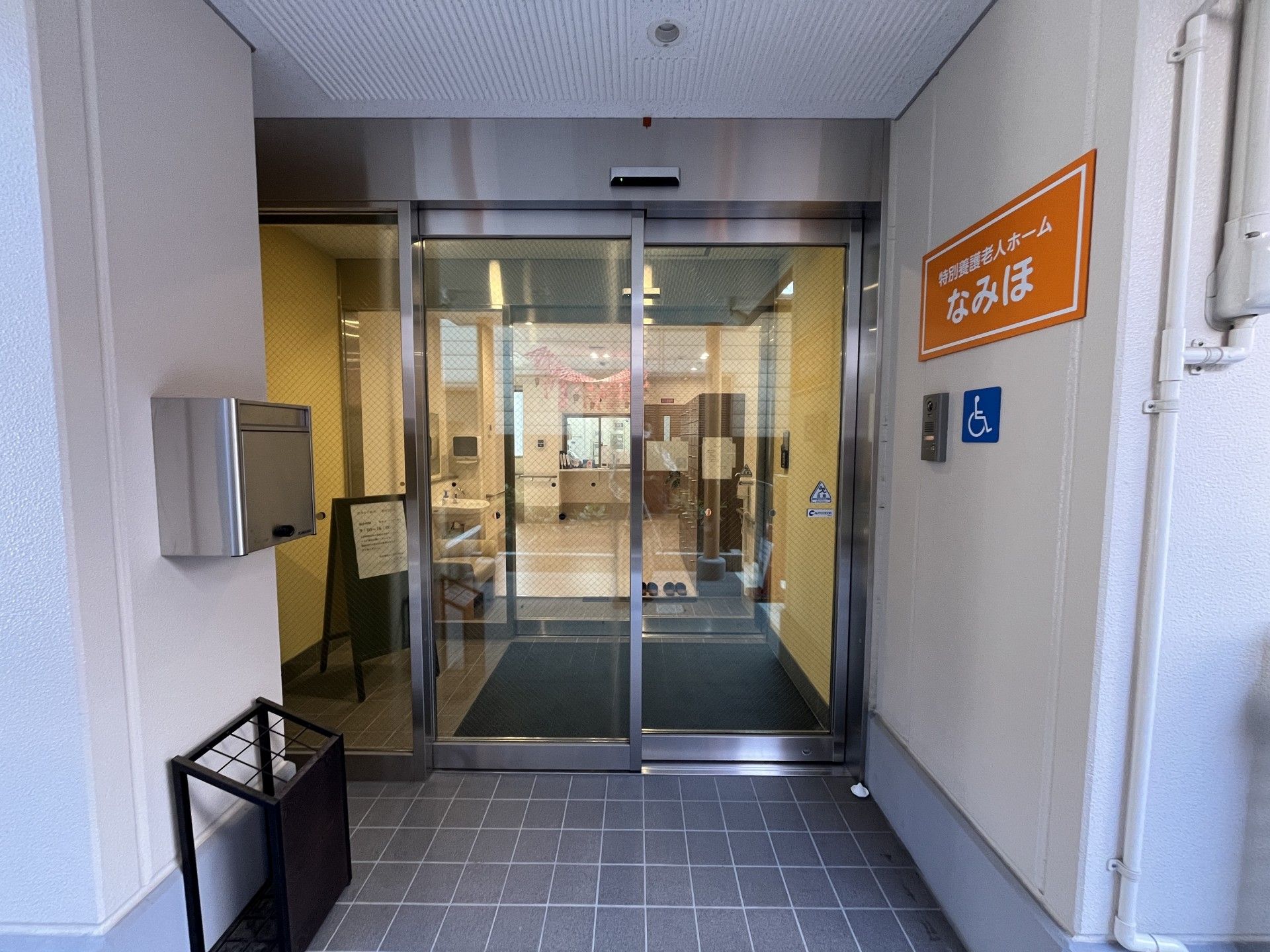 自動ドアの入口