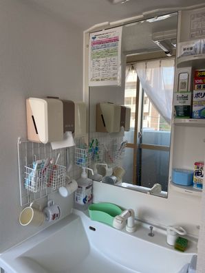 洗面台