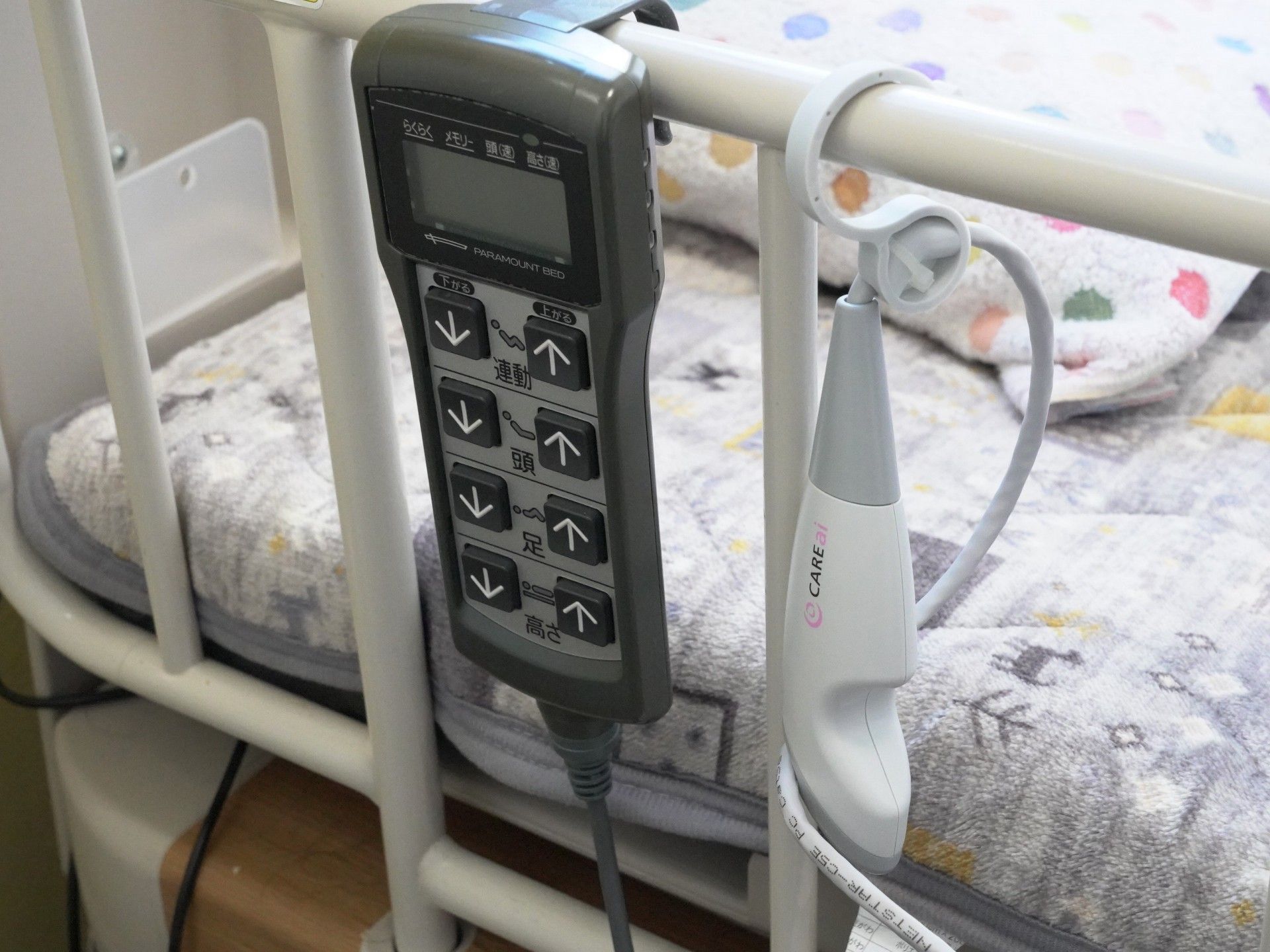 電動ベッドの操作パネル