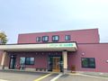 【がん末期・難病特化型施設】リヤンド-絆-仙台青葉の写真