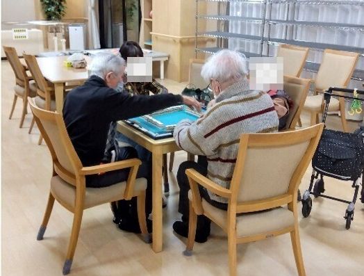 レクリエーション