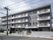 清潔感のある建物外観