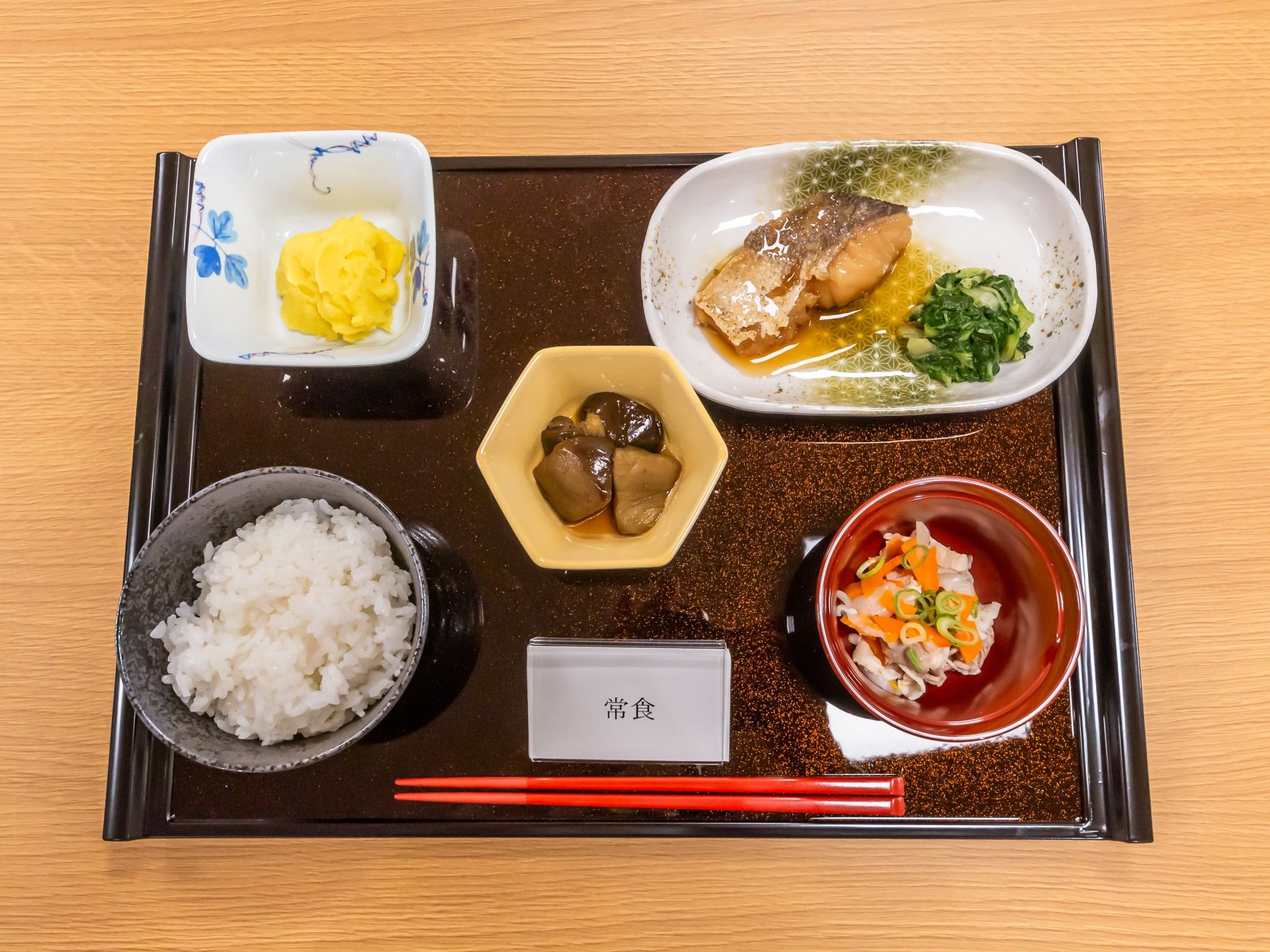 和食のお食事セット