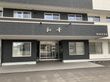 快適な施設のエントランス