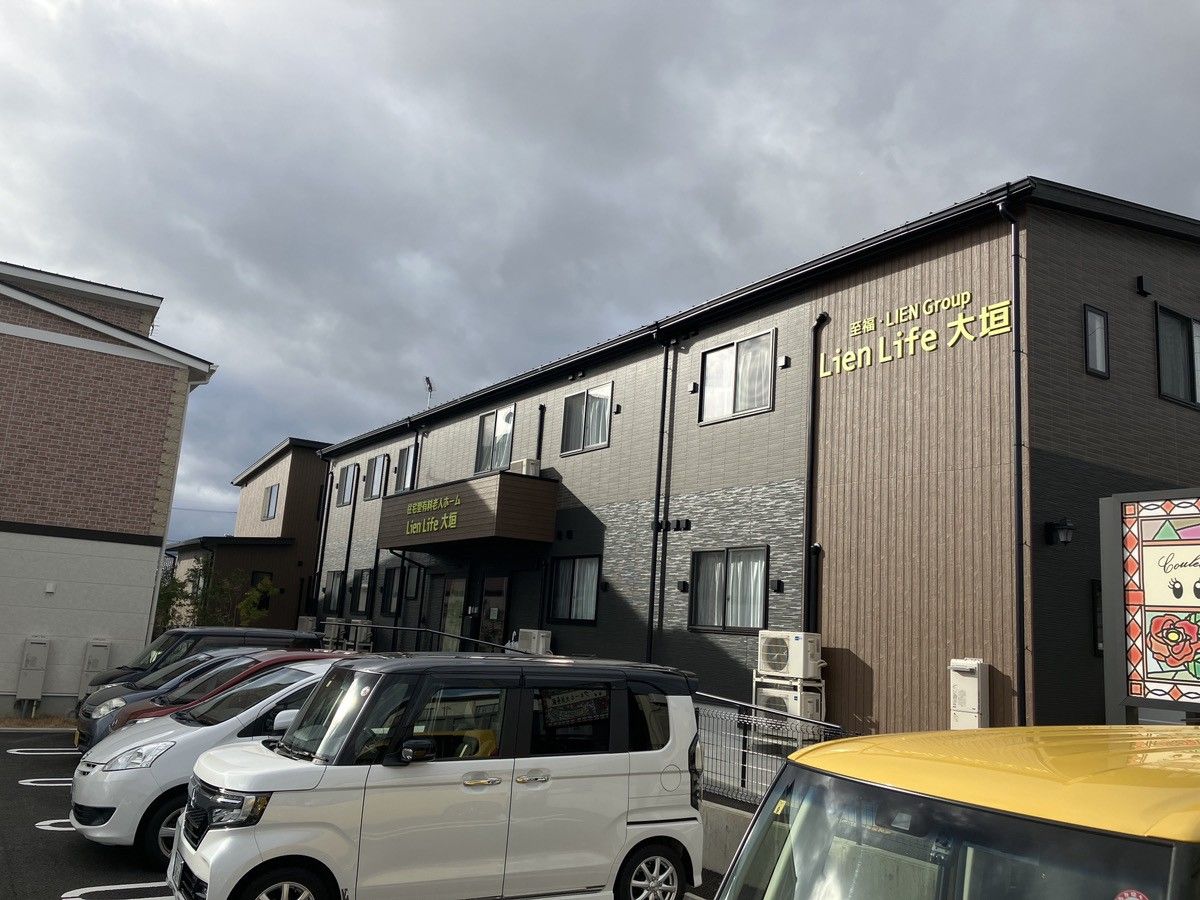 快適な施設の外観