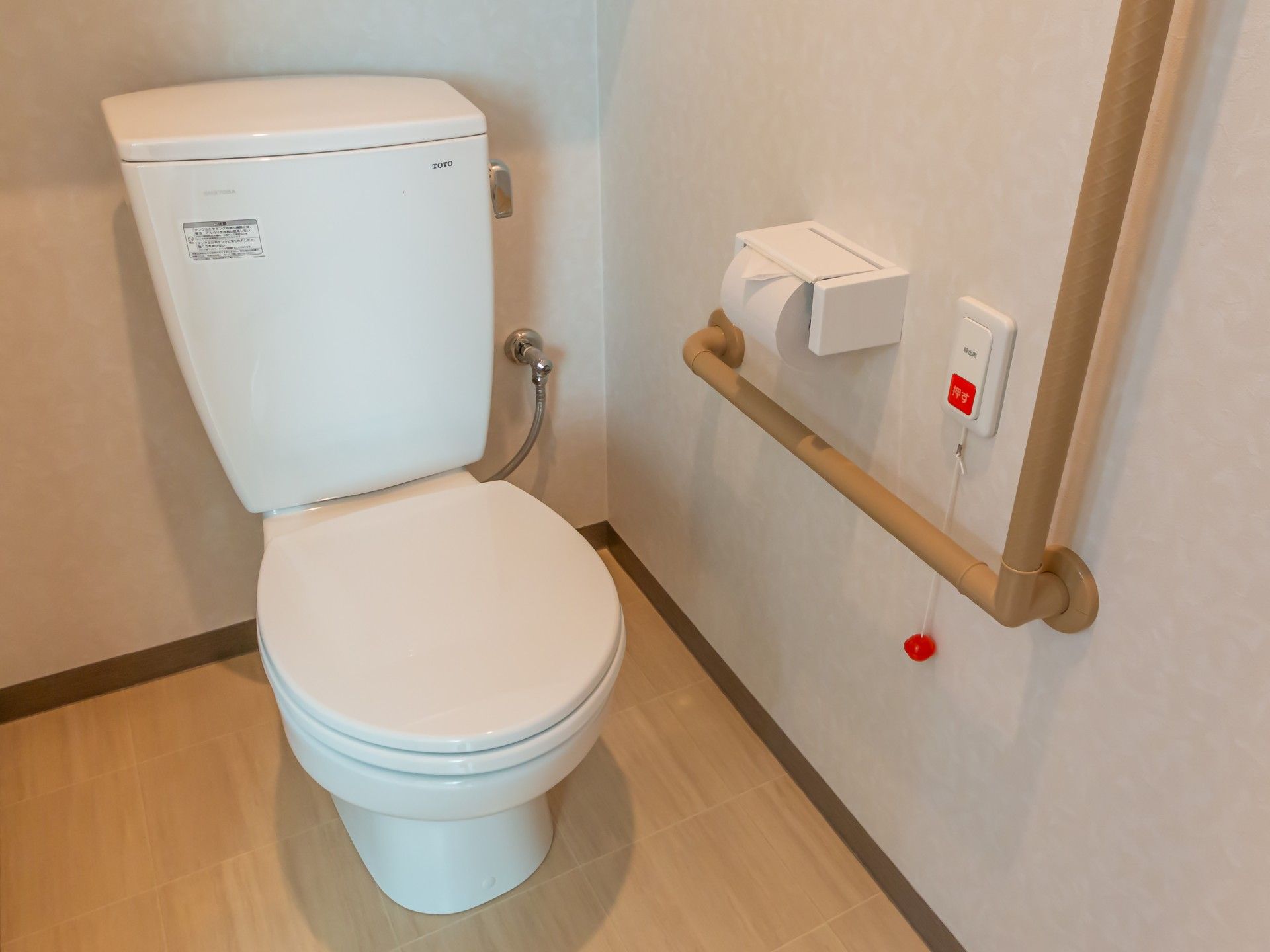 安全なトイレ空間