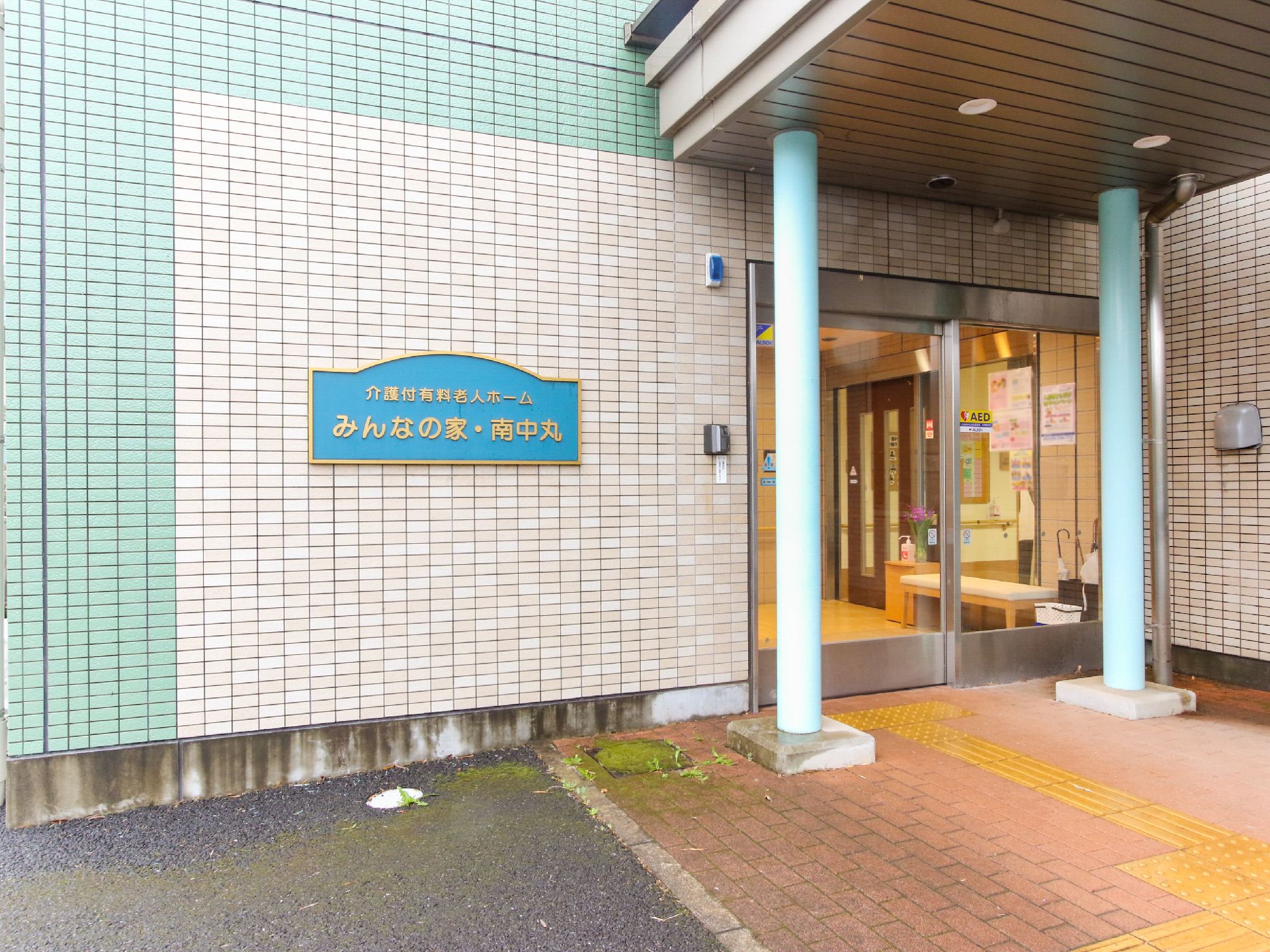 自動ドアを採用している玄関
