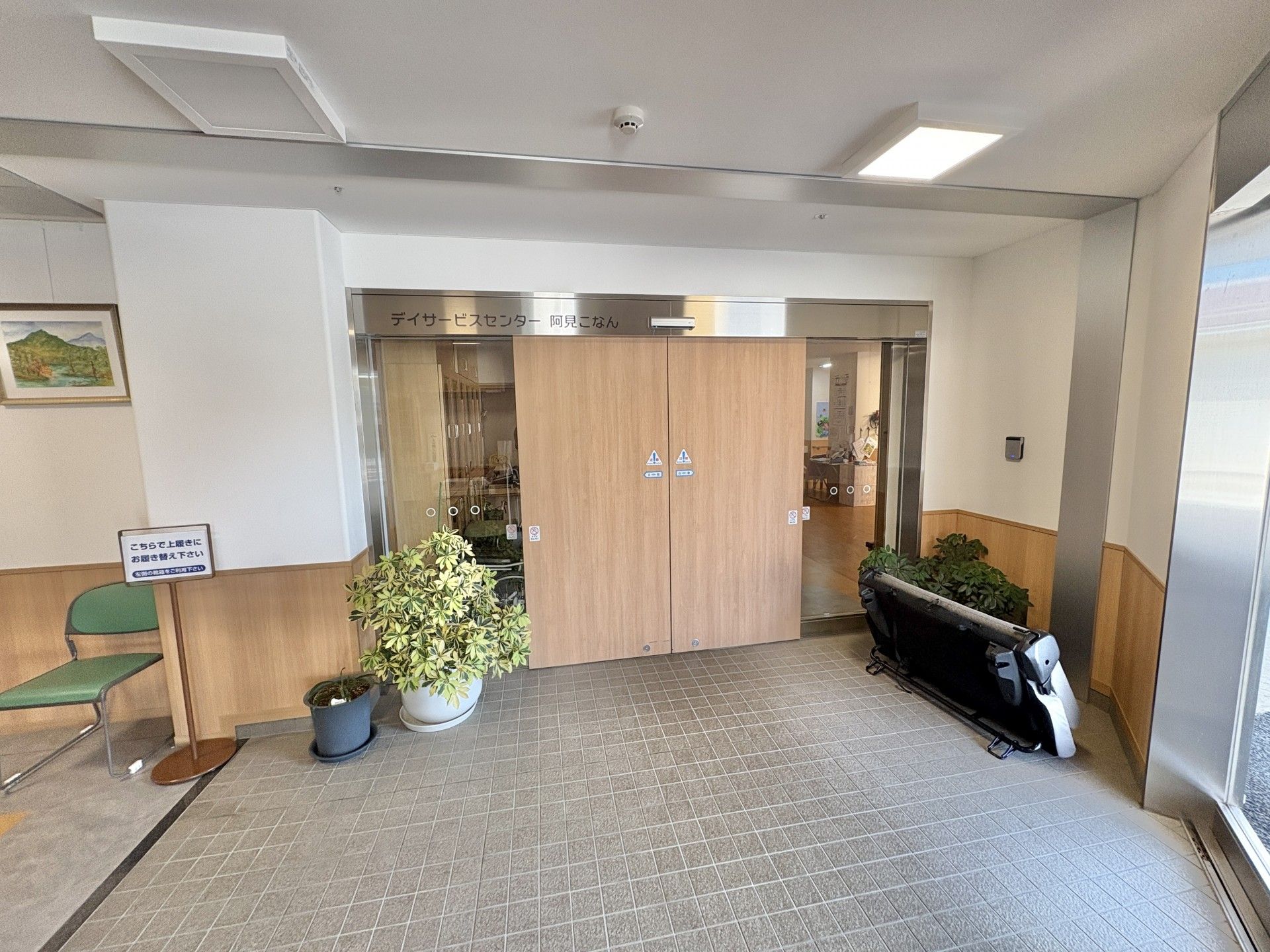 デイサービスセンター入口