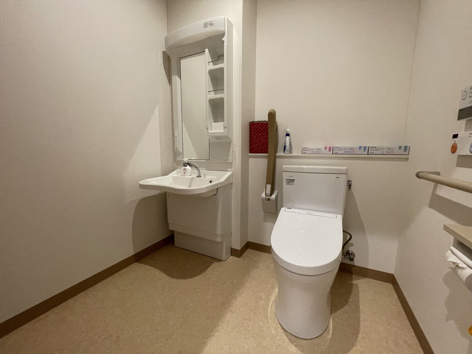 清潔なトイレ設備