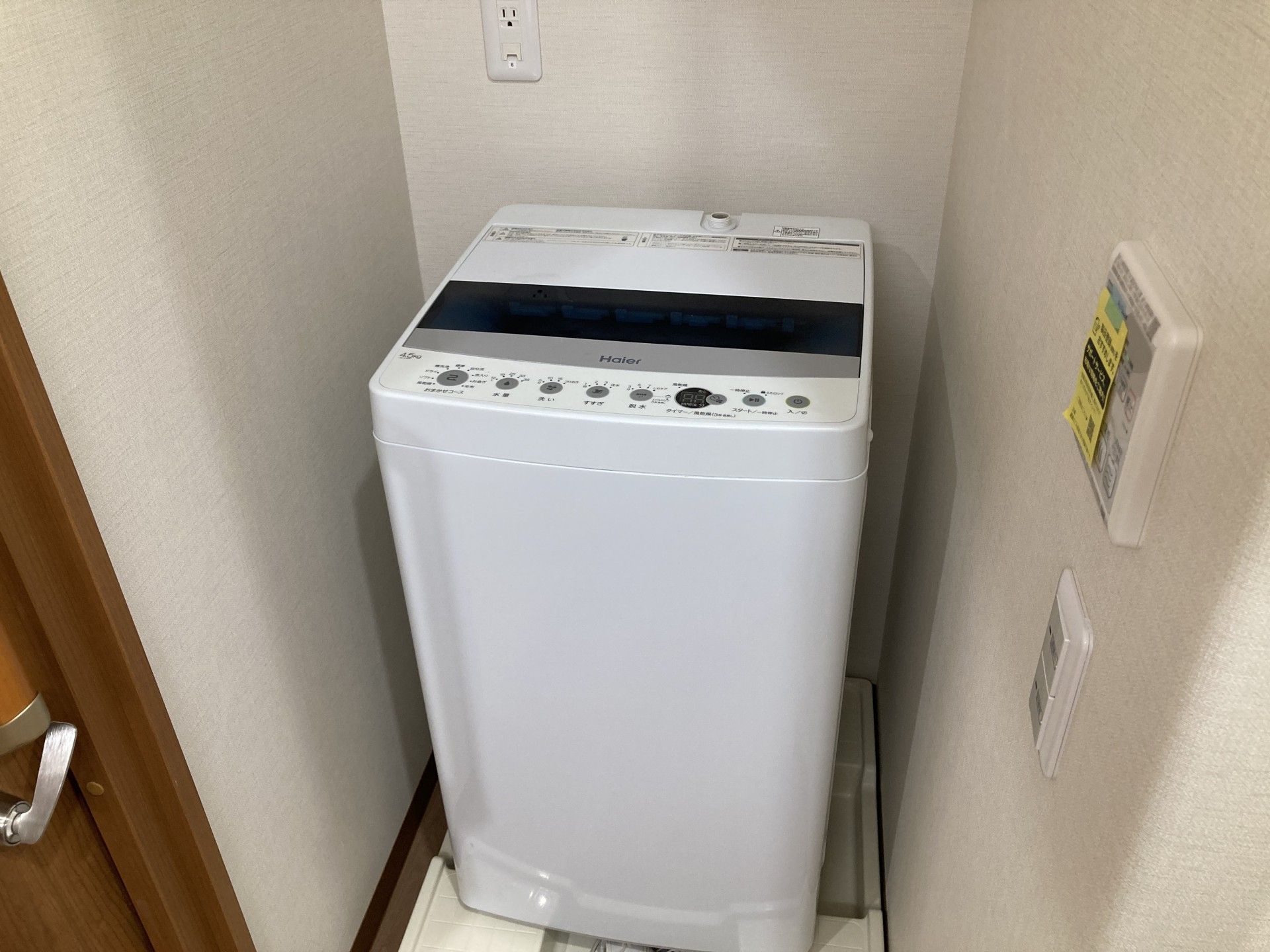 洗濯機のあるスペース
