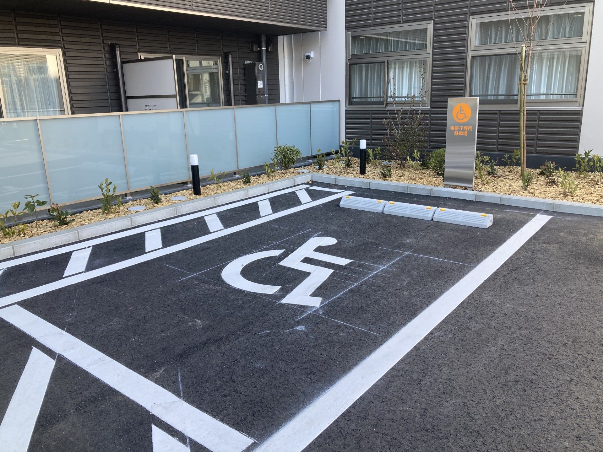 バリアフリー駐車場