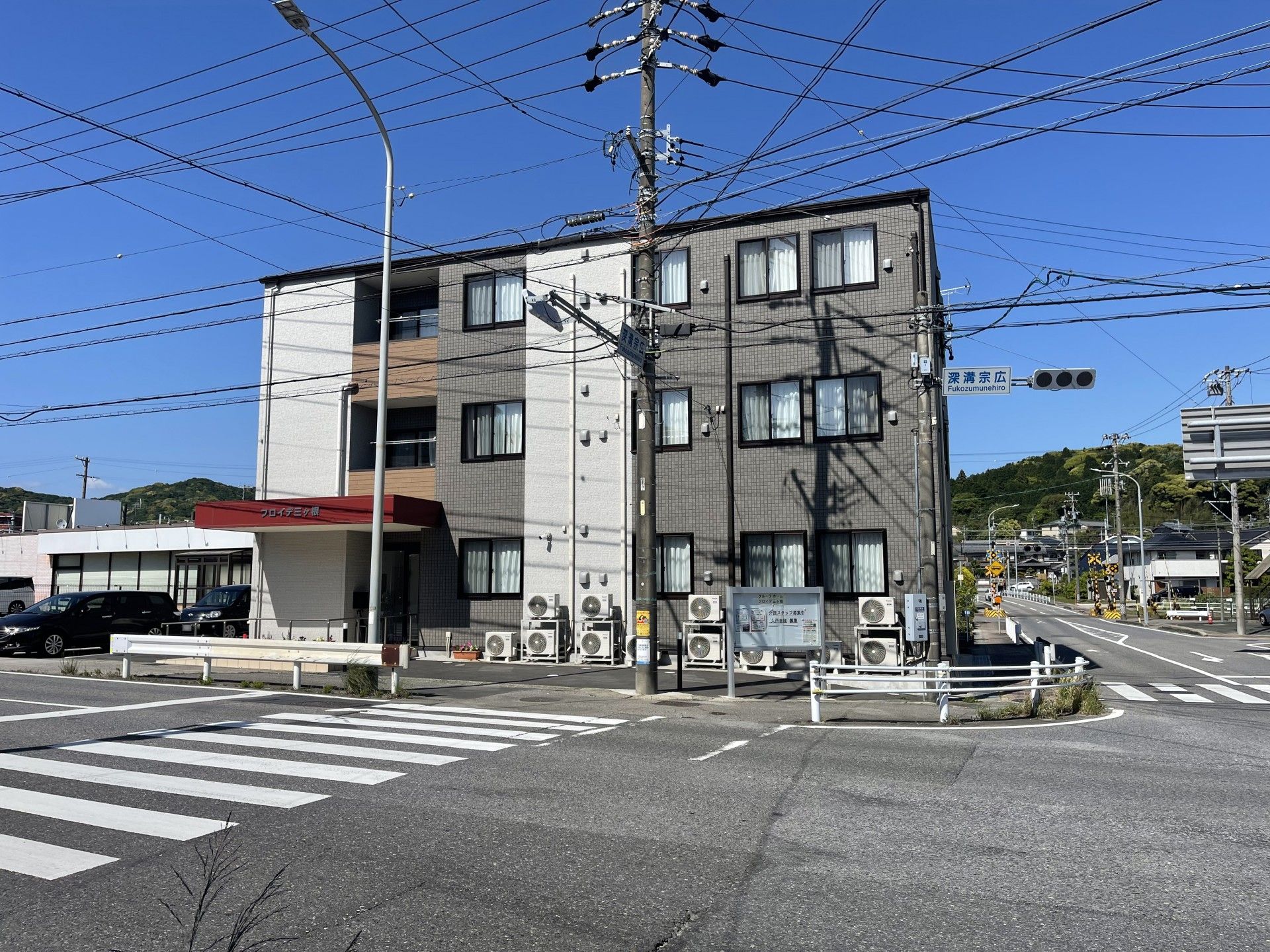 都市型の建物外観