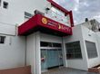 有料老人ホーム ルナサンの写真