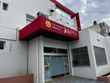有料老人ホーム ルナサン