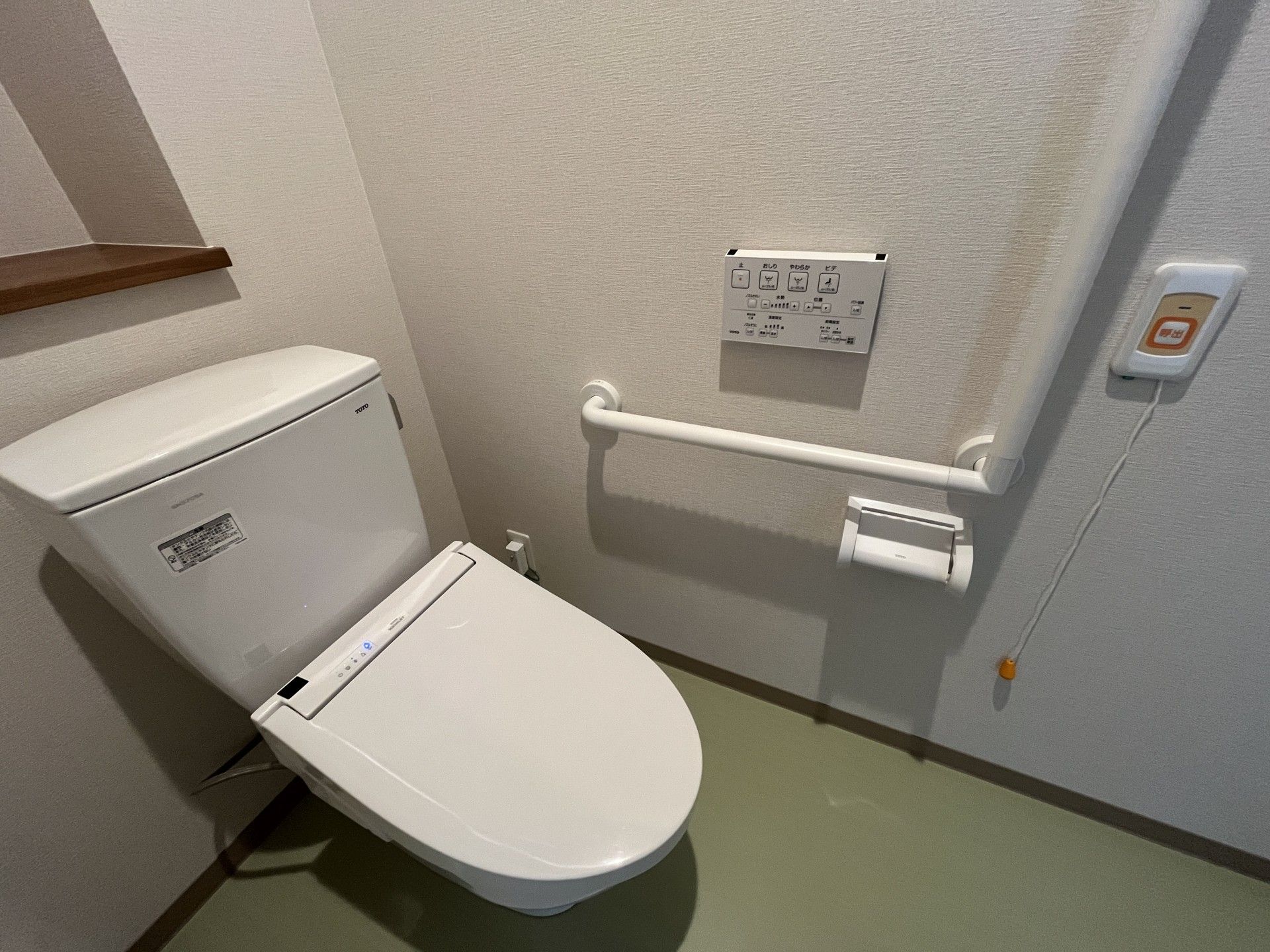 バリアフリートイレ設備