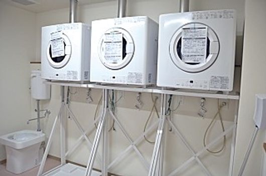 コインランドリー