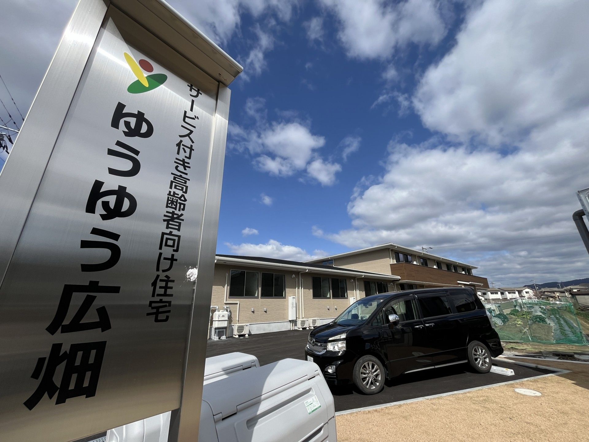 快適な施設入口
