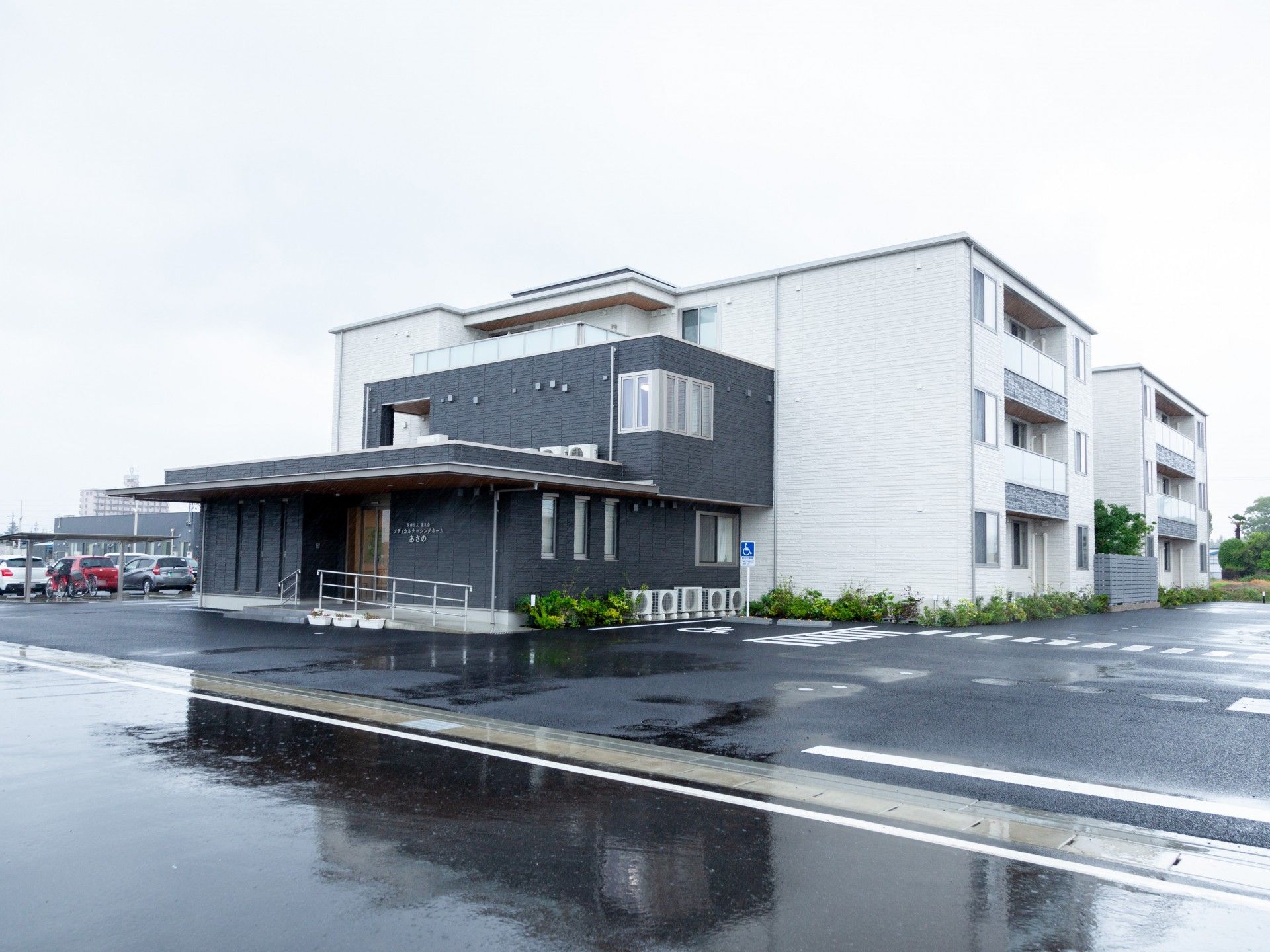 モダンな建物の外観