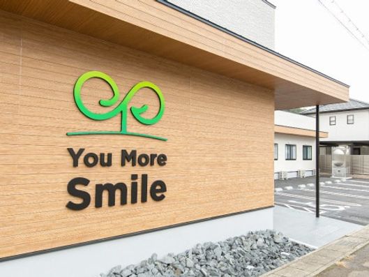 看板