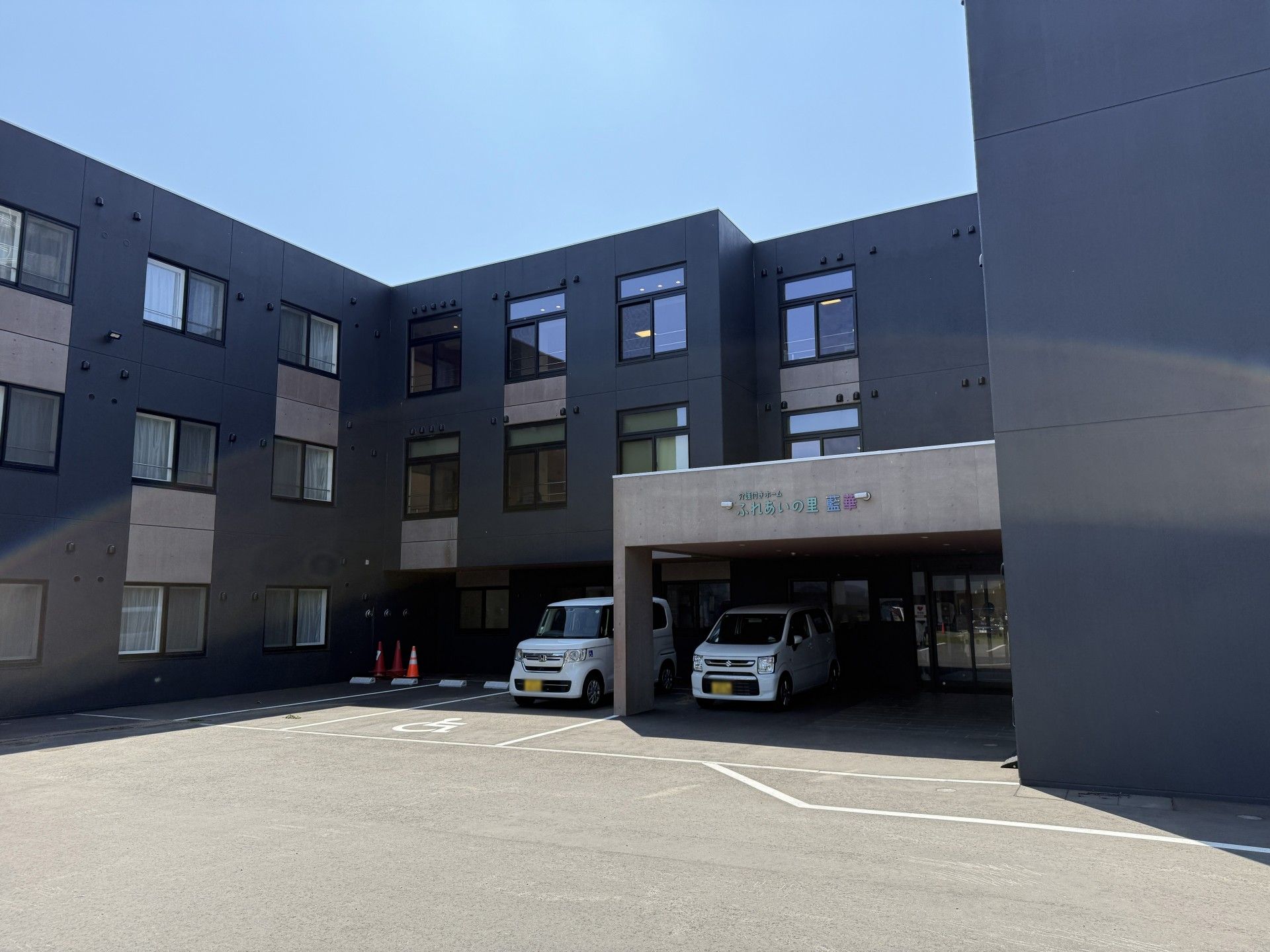 建物の外観