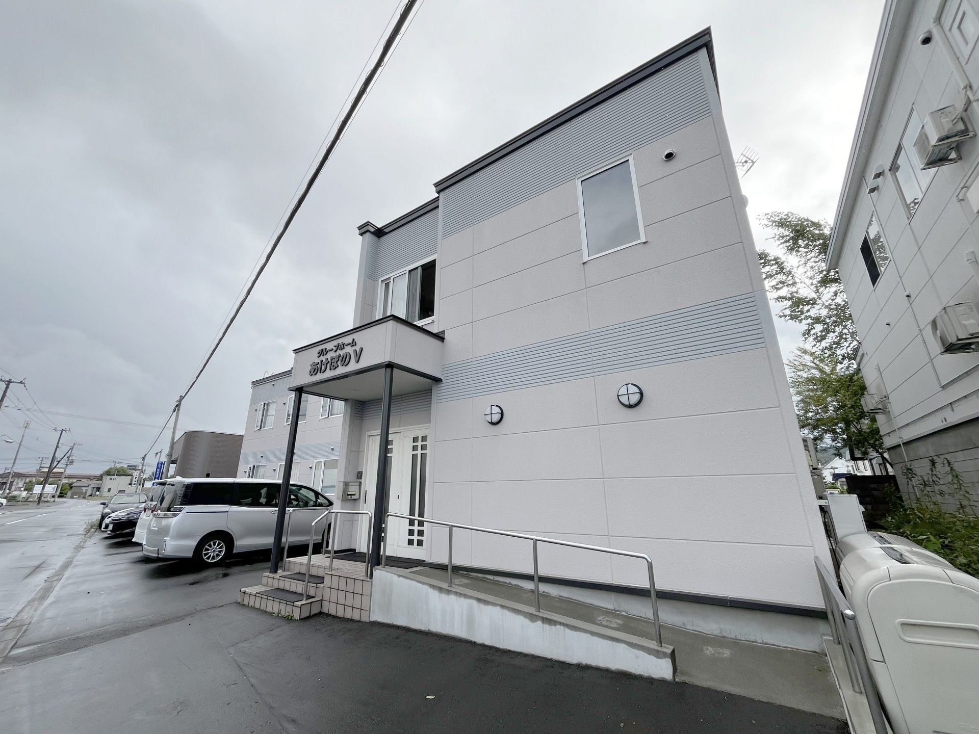 建物の外観
