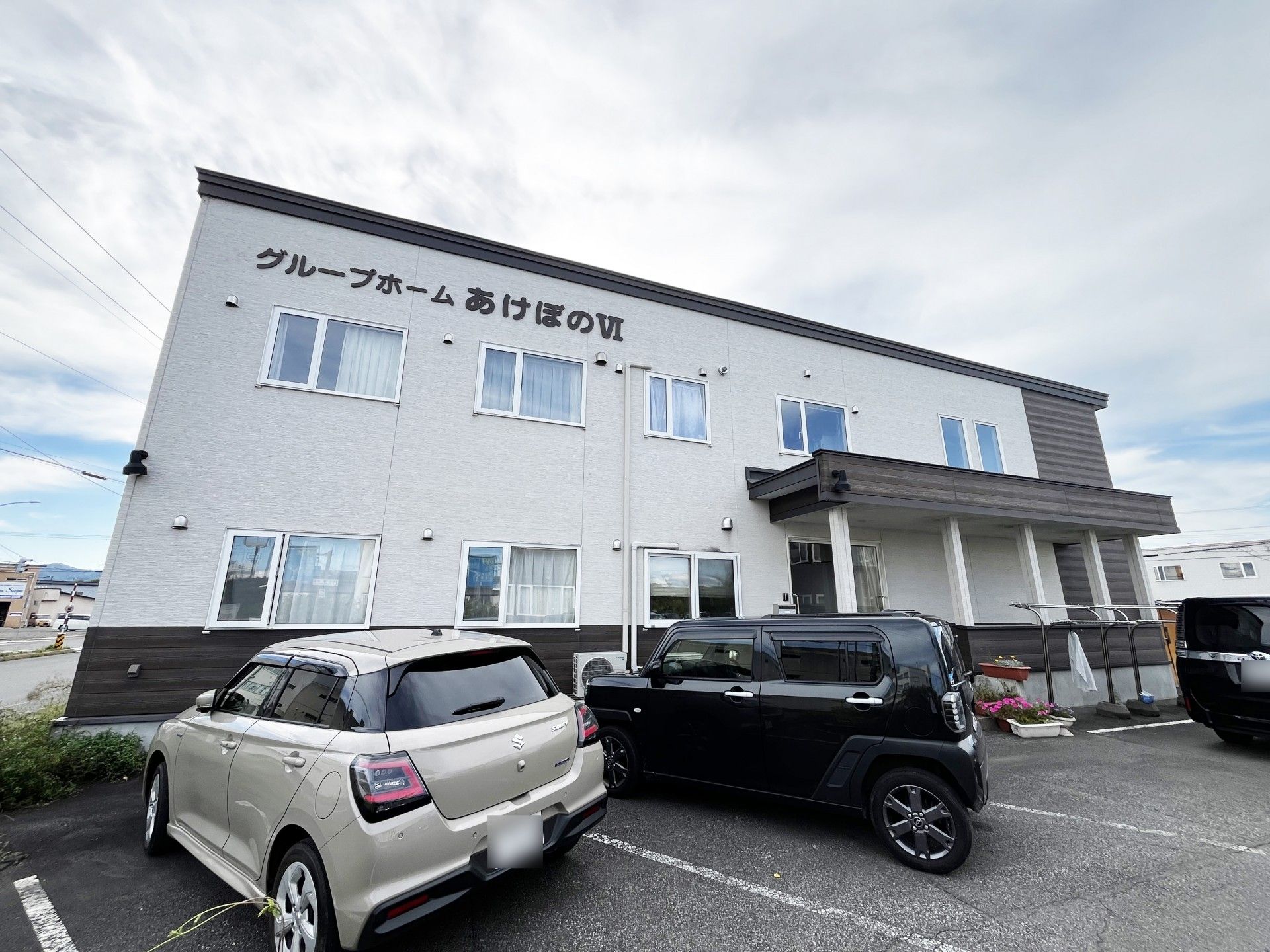 建物の外観