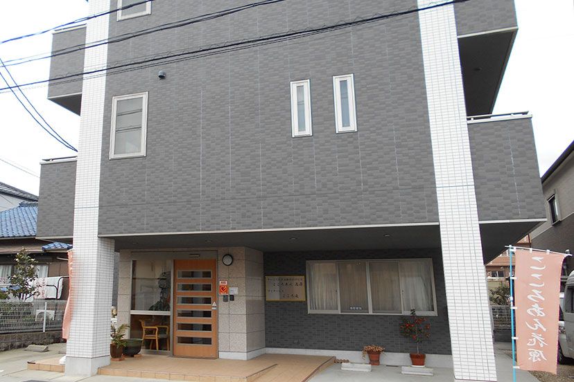 こころあん花原