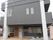 落ち着いた外観の建物