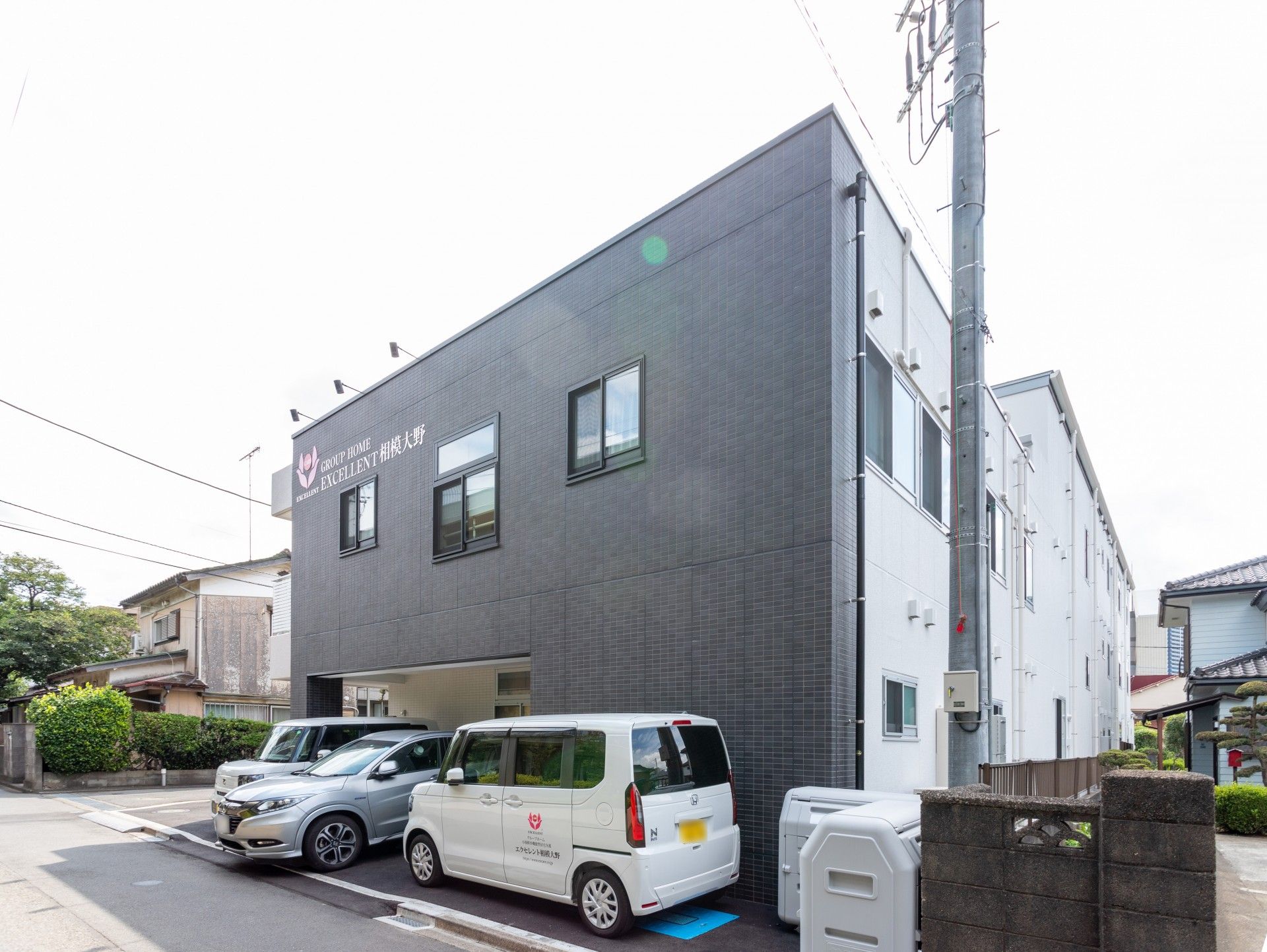 快適な施設の外観