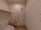 バリアフリー設計のトイレ空間