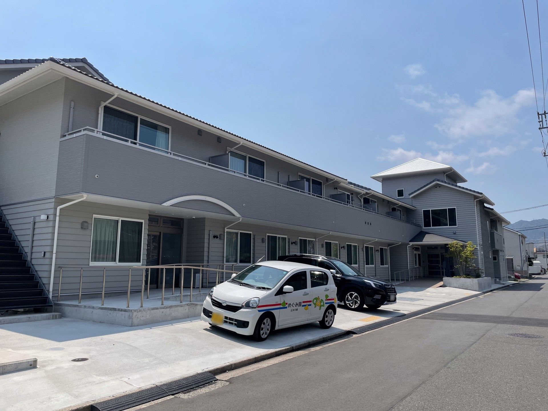 外観の建物