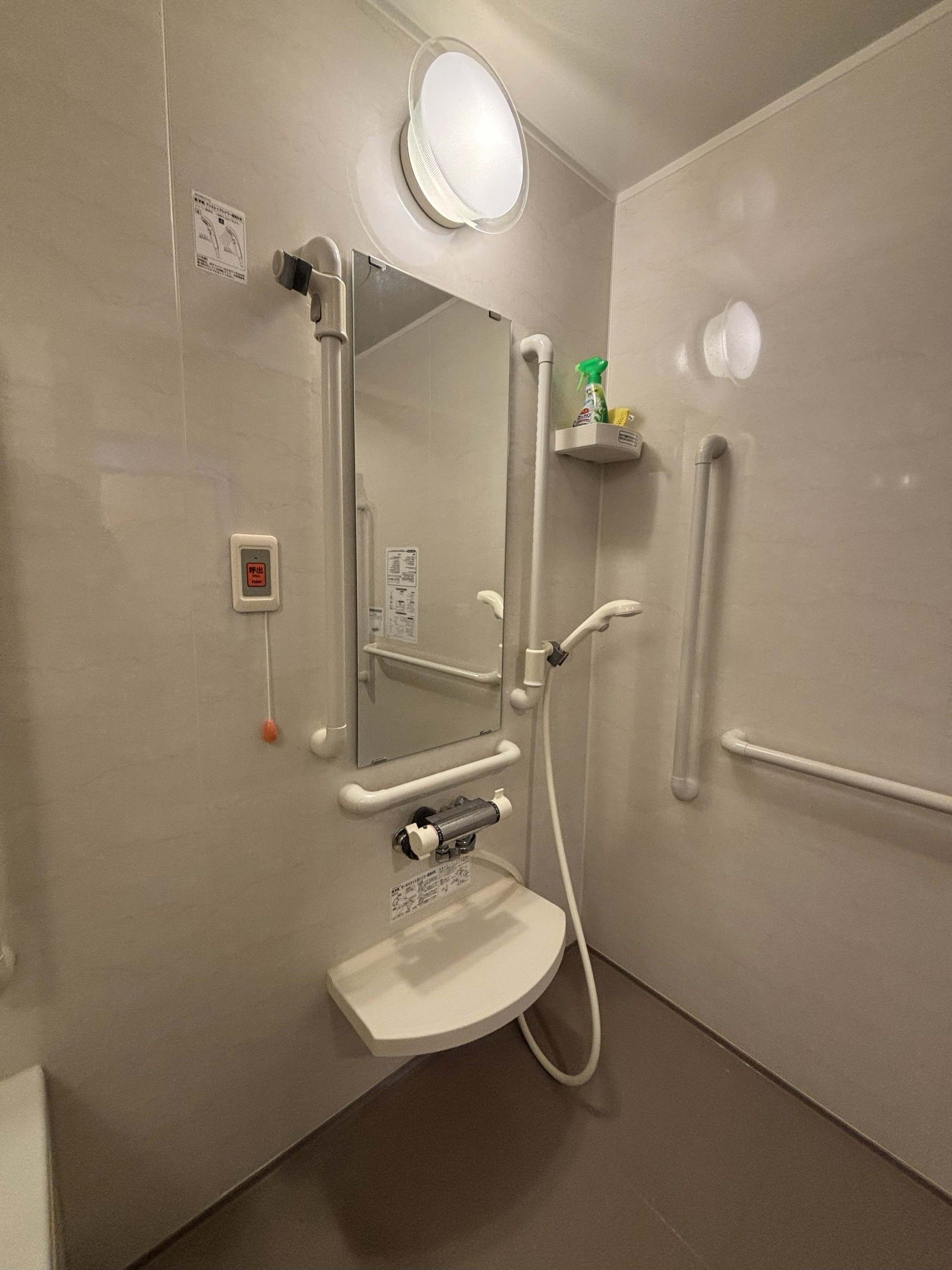 安全に配慮した浴室