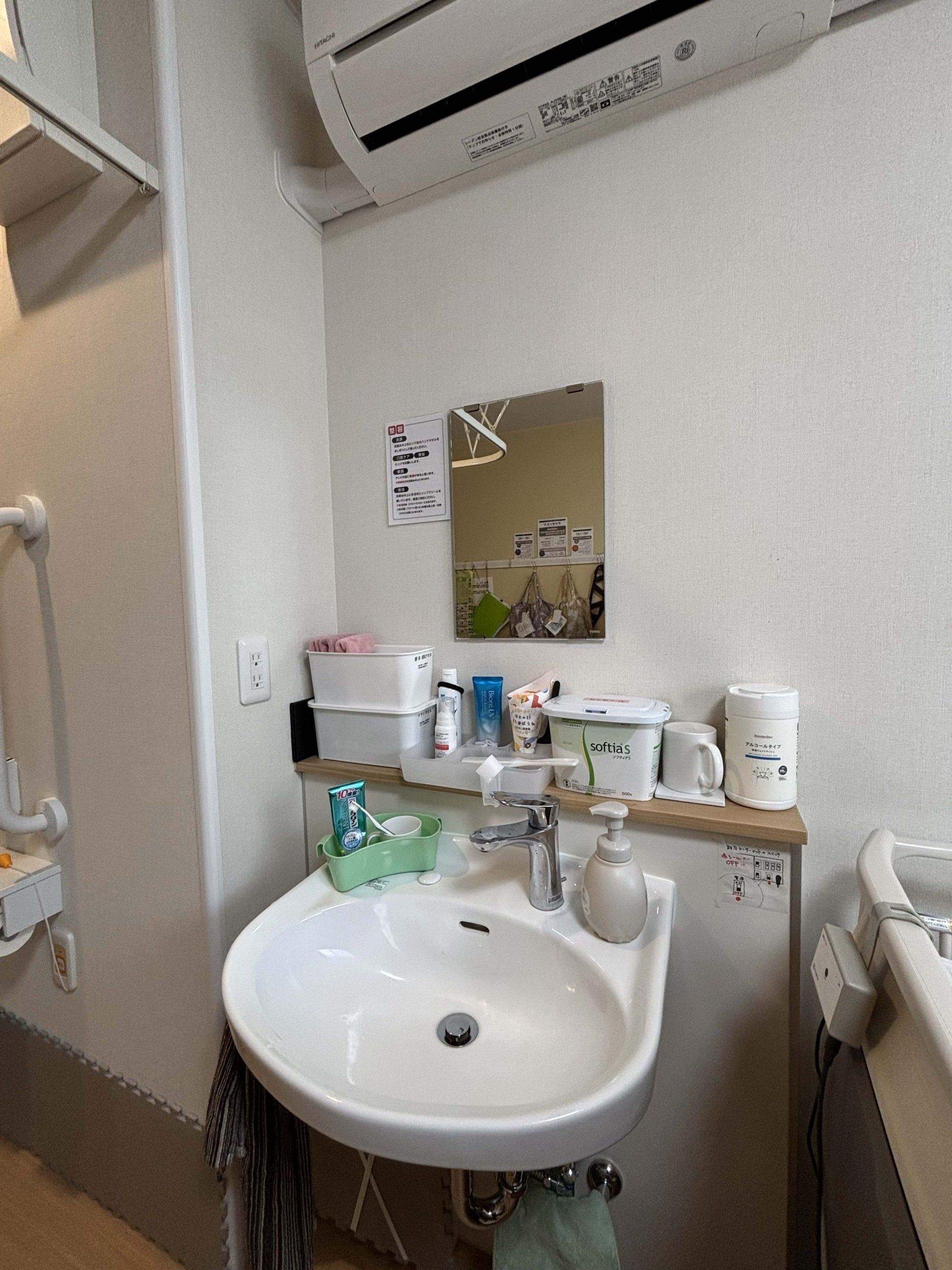 洗面台と備品