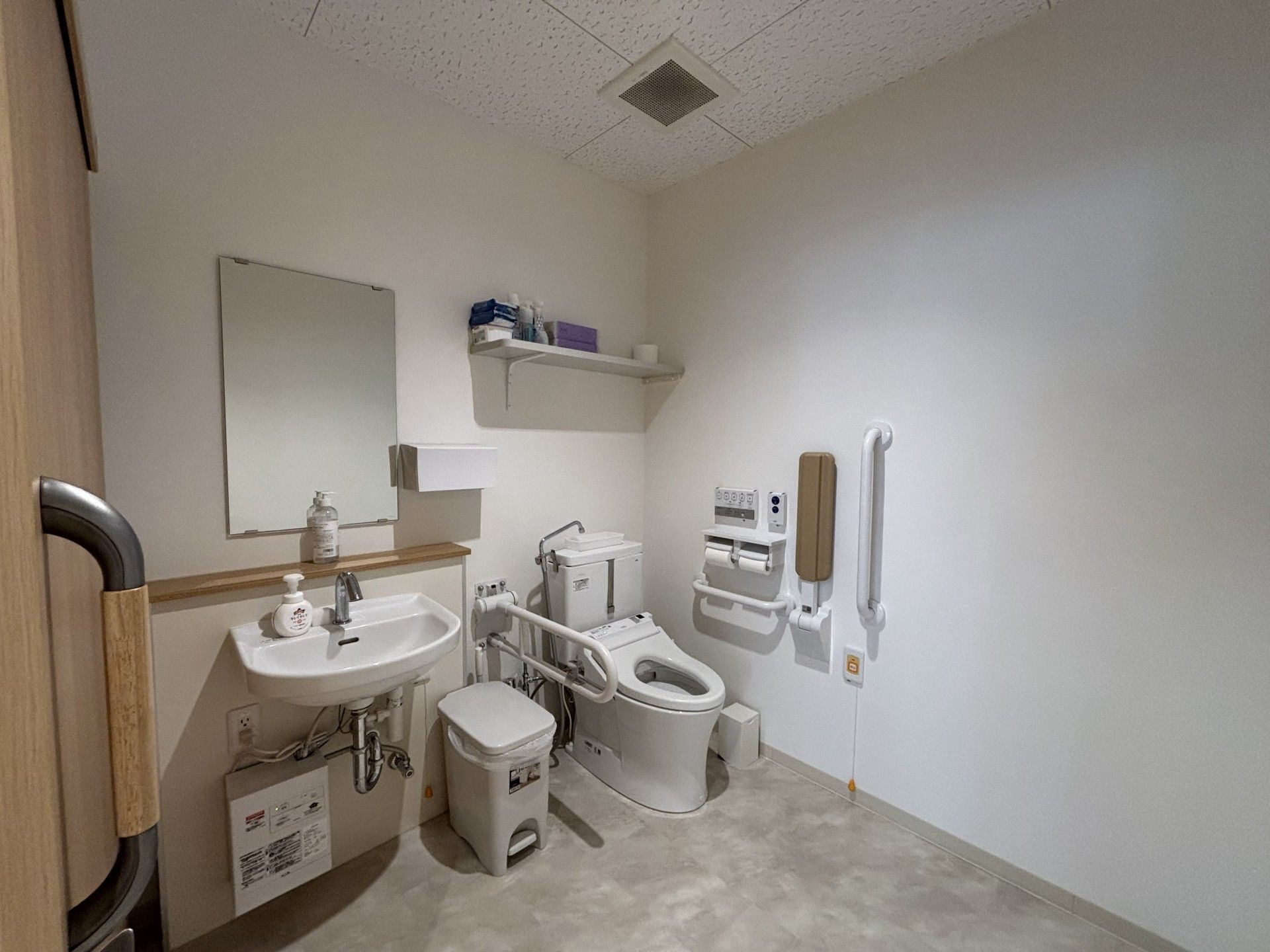 使いやすいトイレ