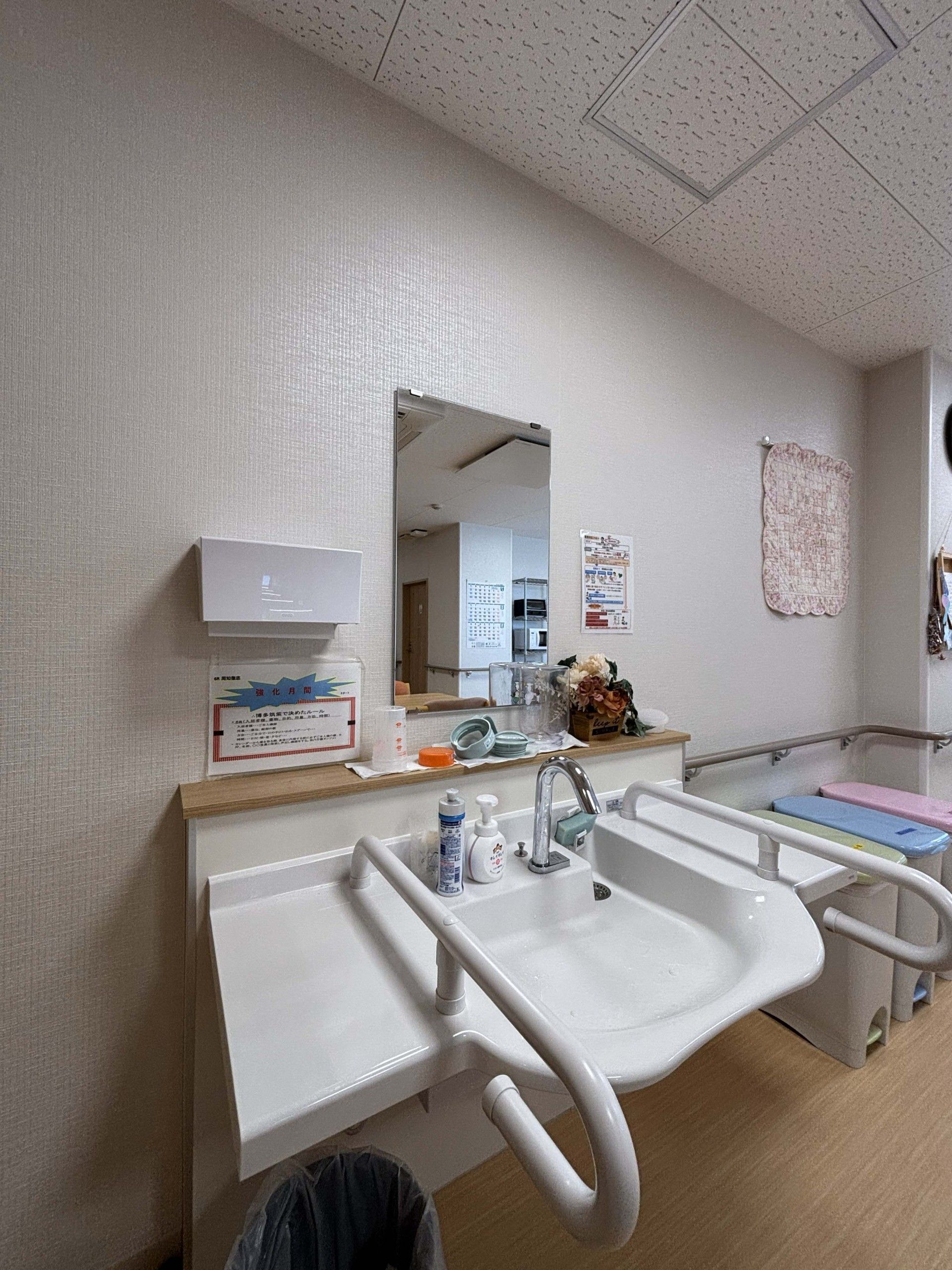 手洗い場の様子