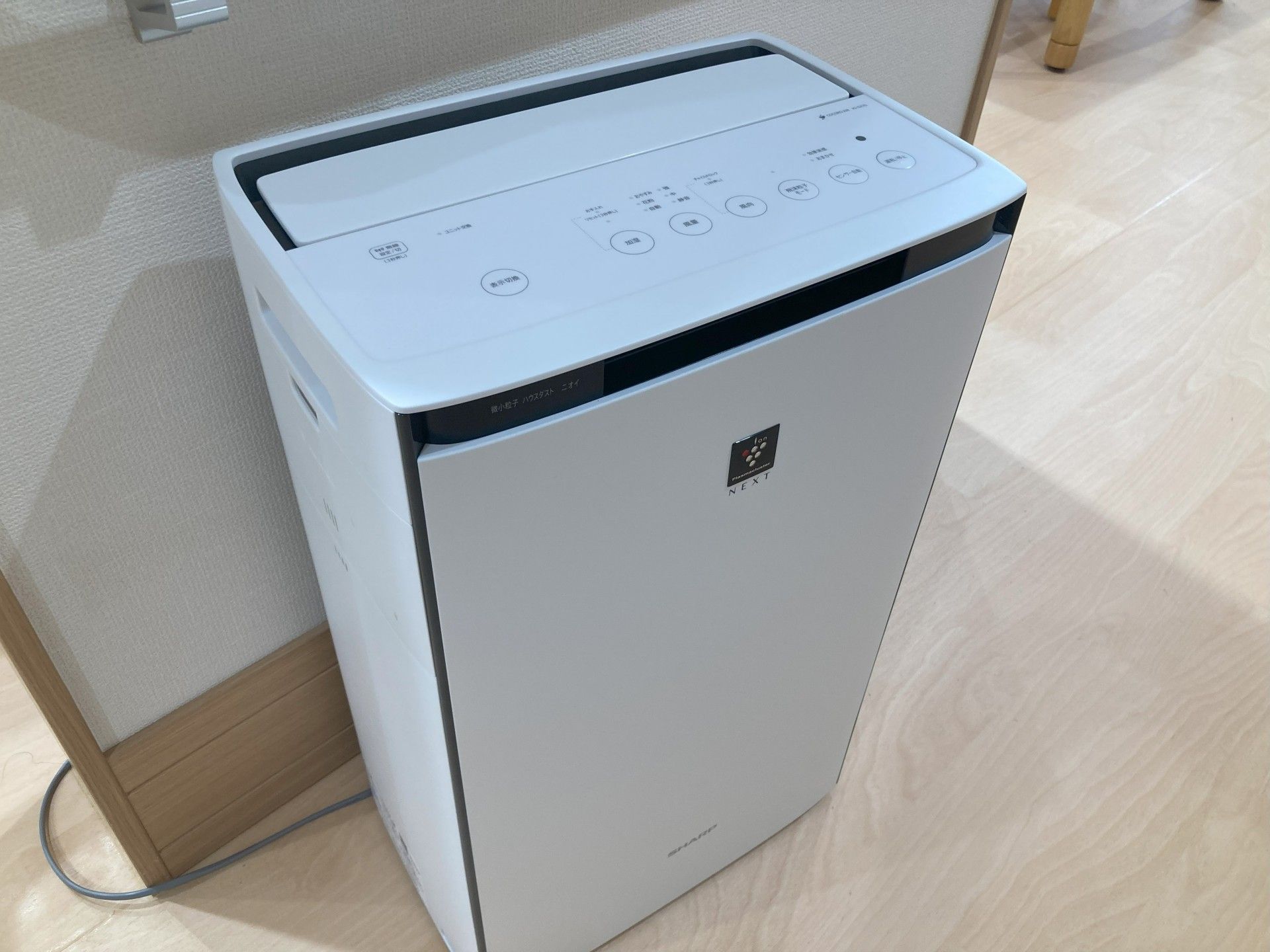 清潔な空気清浄機