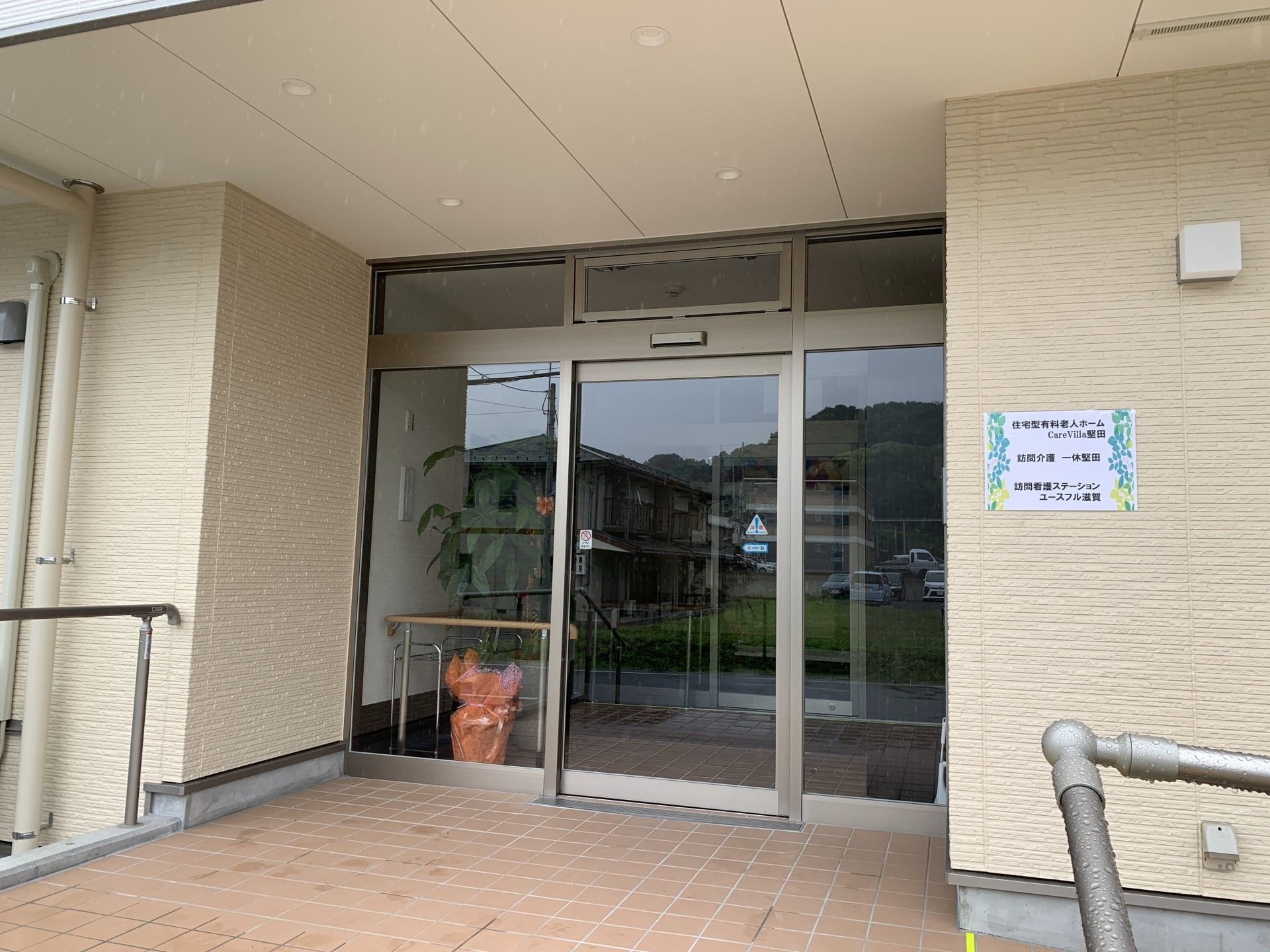広々とした入口エリア