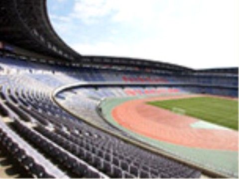 すこや家・北新横浜の周辺環境。沢山の人で活気あふれるスタジアムが近くにございます。