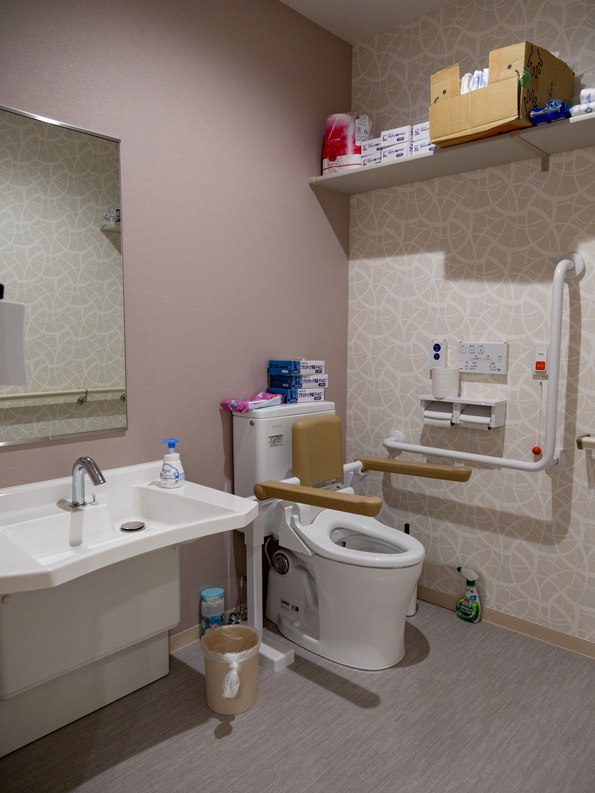 バリアフリーのトイレ空間