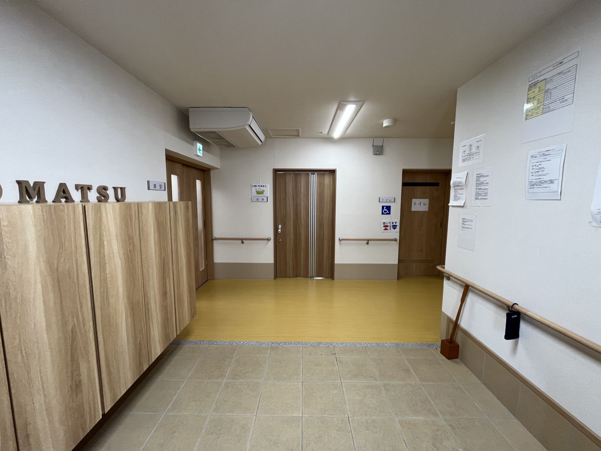 廊下とトイレの入口