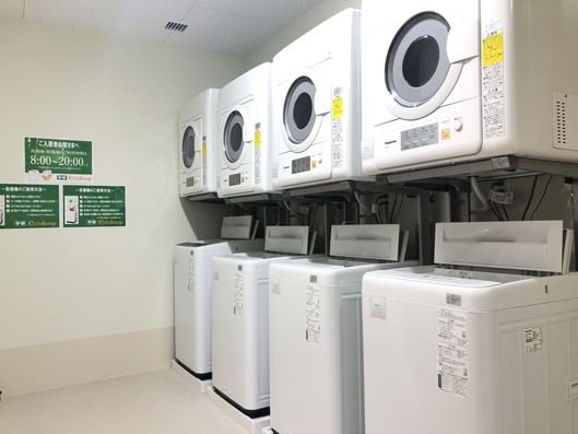 コインランドリー