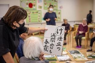 エントランスが見える外観