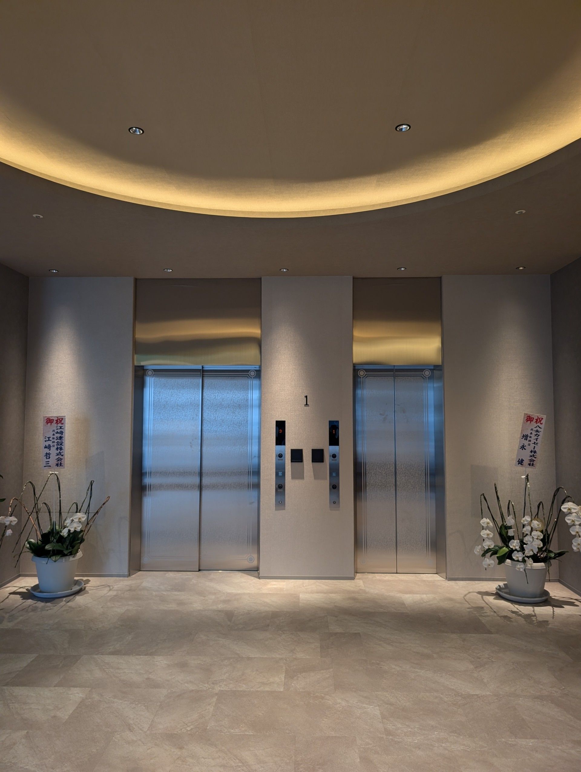 エレベーターホール